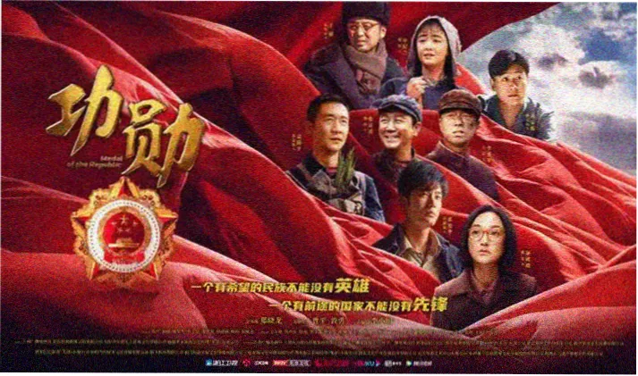 西瓜视频独家自制综艺