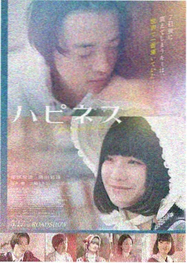 西瓜视频独家荒野求生纪录片