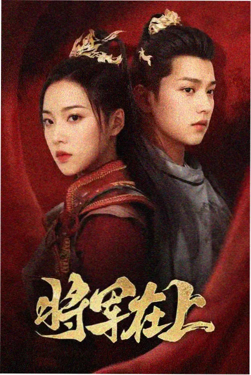 西瓜视频纪录片故宫