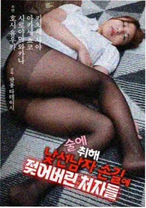 西瓜视频美食每刻