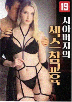 西瓜视频旅行日记